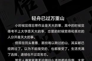 必威客服app下载苹果手机截图1