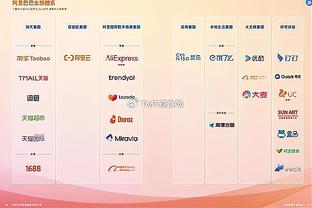 明格萨：现在巴萨年轻人有更多机会展示自己 希望塞尔塔保级成功