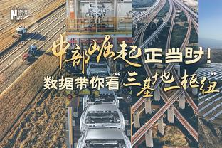 津媒：第60次“京津德比”即将打响 国安近期两连胜势头正盛